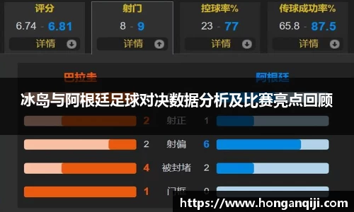 one游戏