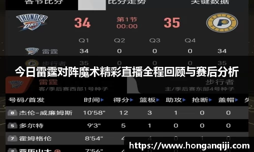 one游戏